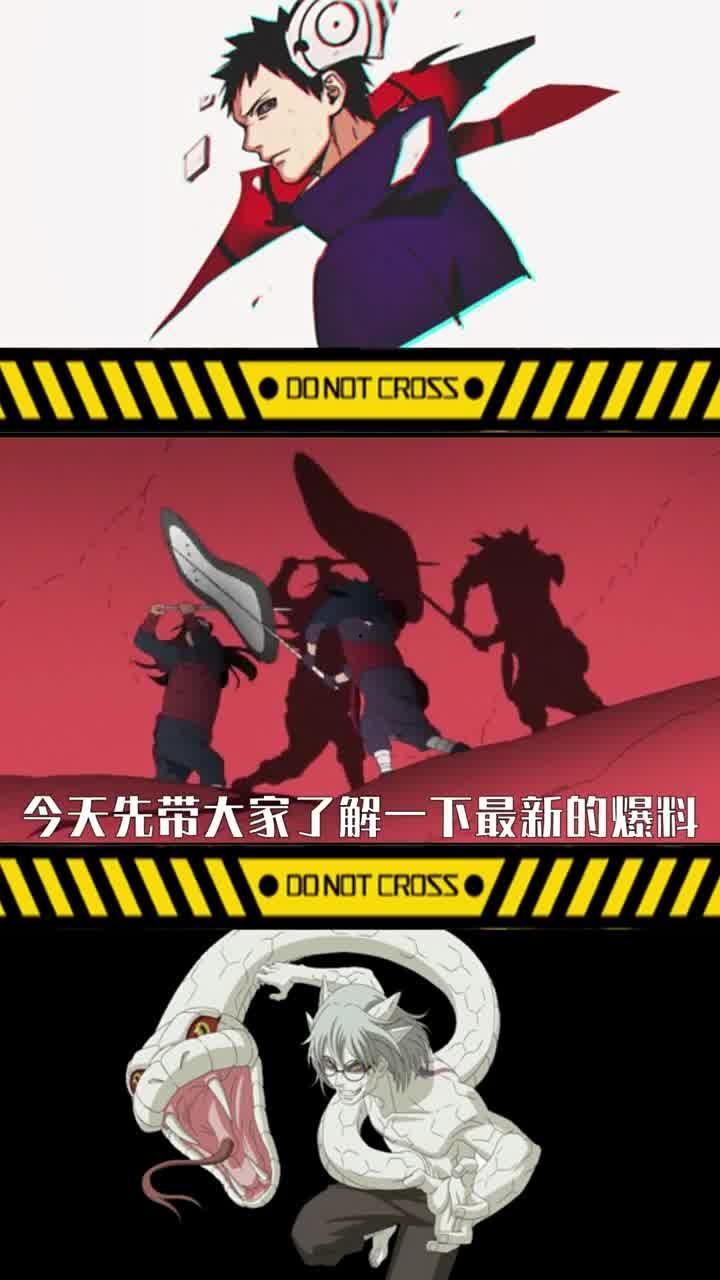 火影忍者年度爆料最新,揭秘新篇章与神秘角色大揭秘！