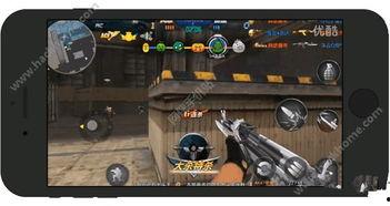 生死2最新爆料视频