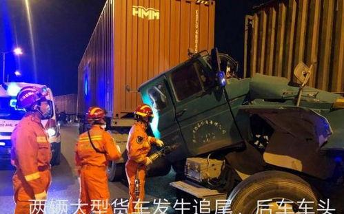 广州增城爆料事件视频,视频揭露惊人真相